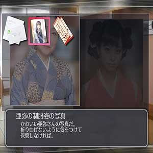 Root Letter Last Answer