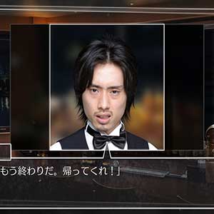 Root Letter Last Answer