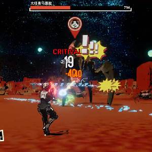 Ruindog - Colpo Critico