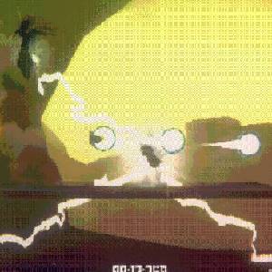 S. Prysm Destroyer – Combattimento