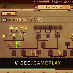 ShapeHero Factory - Gameplay