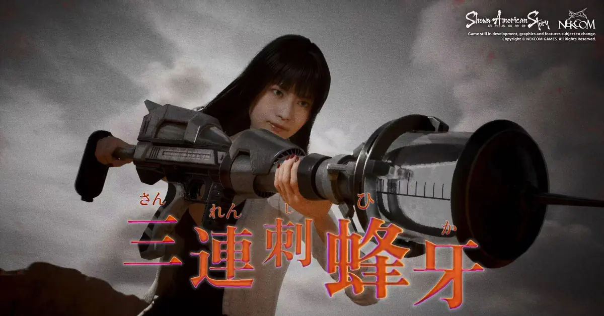 Showa American Story. Nuovo Trailer per il Peculiare B-Movie Action RPG