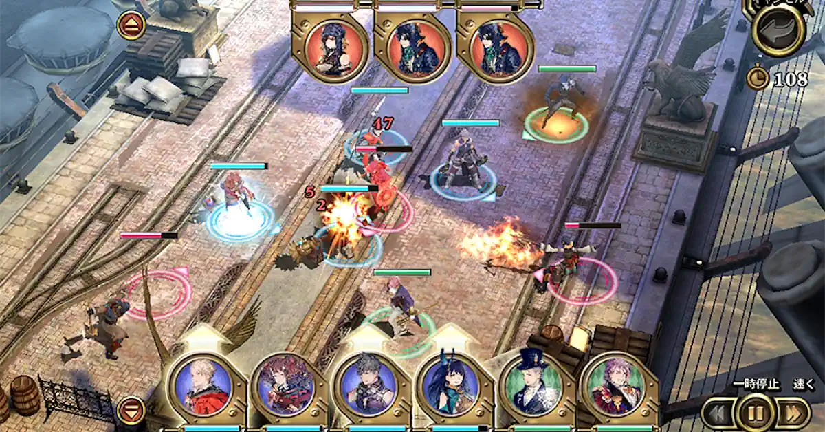 Lost Order è stato originariamente annunciato come uno sforzo collaborativo tra Cygames e PlatinumGames nel 2016
