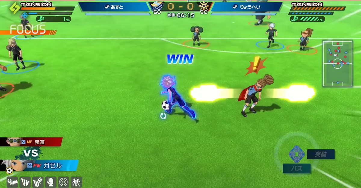 Level-5 ha annunciato il quinto importante aggiornamento per Inazuma Eleven: Victory Road, introducendo nuovi elementi competitivi e narrativi