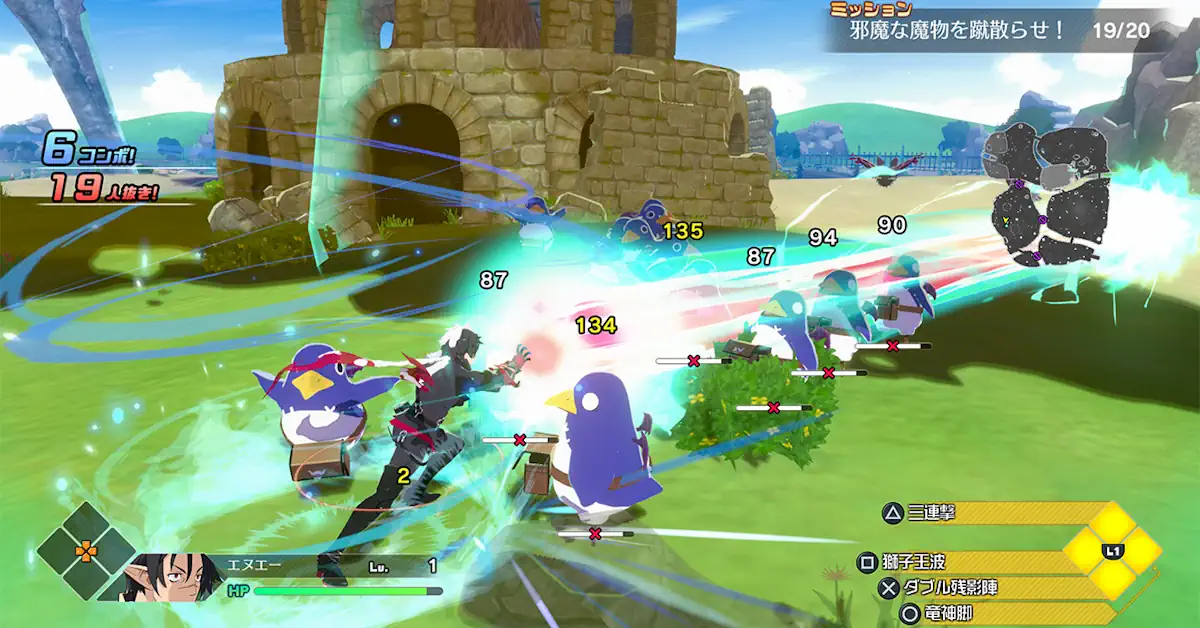 Kyouran Makaism est le nouveau Action-RPG de NIS avec un mélange de design à la Disgaea et de combat de style Musou !