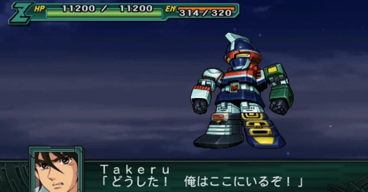 Il classico GdR tattico per PSP arriva sulle piattaforme moderne con supporto multilingue completo