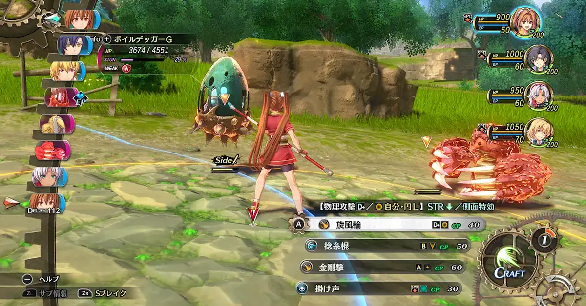 Falcom : refint/games annonce un report de plusieurs mois pour le portage amélioré de Ys vs. Trails in the Sky: Alternative Saga