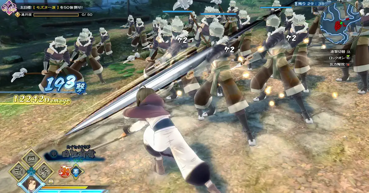 Shiravune bestätigt den PC-Start von Aquapazza im September und Utawarerumono ZAN im Oktober!