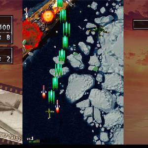 STRIKERS 1945 2 - Nave