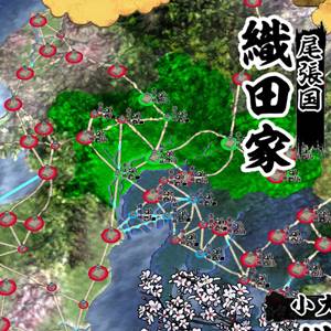 Tenka Touitsu SSB - Mappa