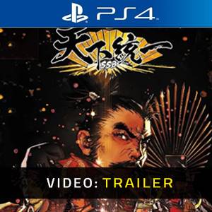 Tenka Touitsu SSB - Trailer Video