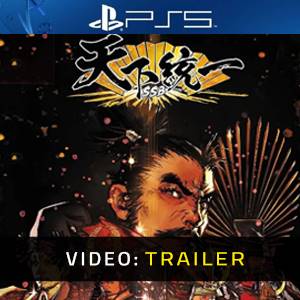 Tenka Touitsu SSB - Trailer Video