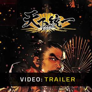 Tenka Touitsu SSB - Trailer Video