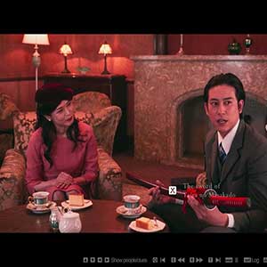 The Centennial Case A Shijima Story - Oggetto