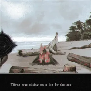 The Dream Of A Cockspur - Falò