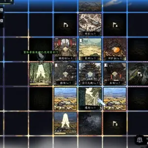 The Eastern Sacrifice - Tessera della Griglia