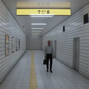 The Exit 8 - Corridoio