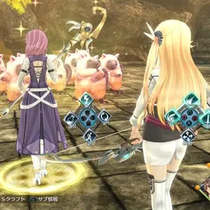 THE LEGEND OF HEROES: HAJIMARI NO KISEKI - Creepy Sheep