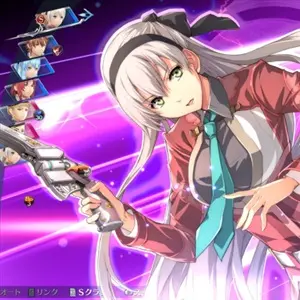 THE LEGEND OF HEROES: HAJIMARI NO KISEKI - Elie MacDowell