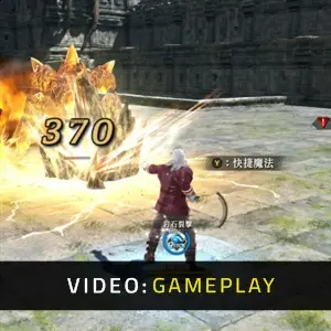 The Legend of Heroes: Kai no Kiseki -Farewell, O Zemuria- - Video di Gameplay