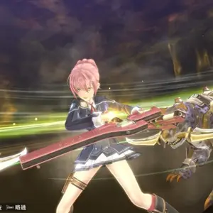 The Legend of Heroes Sen no Kiseki 3 - Gunbreaker Weapon