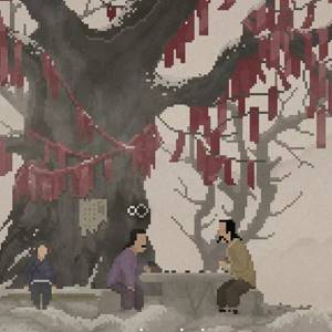 The Rewinder Villaggio