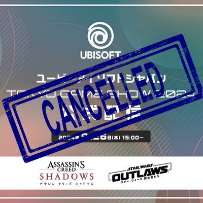 Ubisoft non sarà presente al TGS 2024 - Presentazione Cancellata e Motivazioni