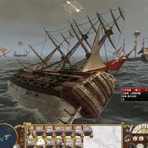 Total War: EMPIRE - Definitive Edition - Nave
