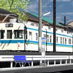 Train Deluxe 2026 Kurakyu - Treno