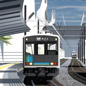 Train Deluxe 2026 Kurakyu - Stazione