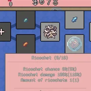 Unboxathon - Rimbalzo