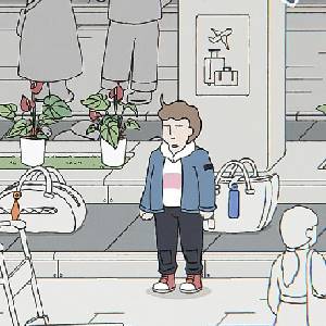 While Waiting - Ritiro bagagli