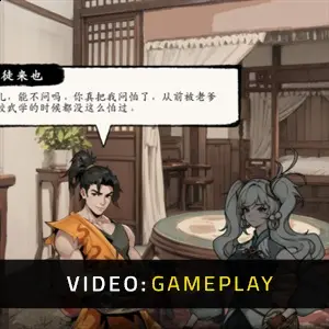 WindStop Strategy - Gameplay