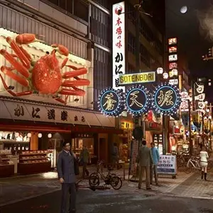Yakuza Kiwami 2 - Sotenbori