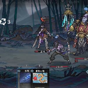 Yao-Guai Hunter - Scontro a Tre Vie