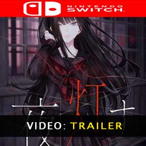 Acquistare Yoru Tomosu Nintendo Switch Confrontare i prezzi