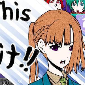 Your Turn To Die Death Game By Majority - Questo È